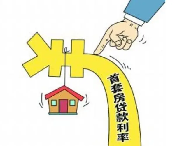 重庆小额借款